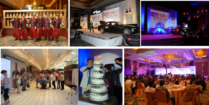 活動策劃這個行業,如何讓你客戶對你更加滿意
.jpg 山東活動策劃.jpg