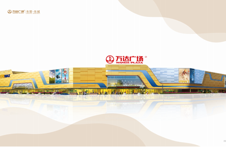 濟(jì)南活動(dòng)公司