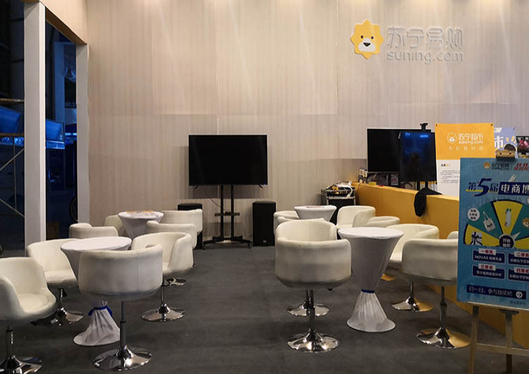 濟南公關活動策劃-幾種不同形式的公關活動模式 公關活動策劃