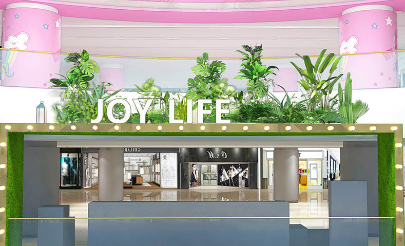 山東活動策劃公司